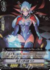 詭計の撃退者 マナ V-BT06/015
