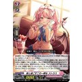 君と過ごすこの一瞬を ストラス DZ-SS01/Re51
