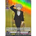 蛍丸 祝装 DZ-TB02/025