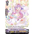 ■メディカルキット・エンジェル V-BT12/SP24