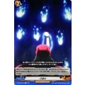 口寄せ D-TB03/070