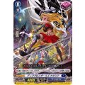 ディアブロスガールズ ナタリア D-BT02/035