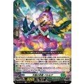 万感の斉奏 パルセア DZ-SS09/011