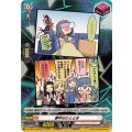 夢中のひととき DZ-TBP01/H04g