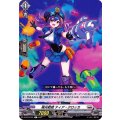極光戦姫 ティア・クロッカ D-BT03/091