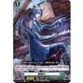 調律狂い D-BT04/115