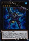 VJMP-JP093 UR DDD怒濤王シーザー