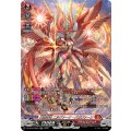 天輪神竜 ニルヴァーナ・バガヴァーン (DZ-SS16/SR02)