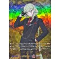 石田正宗 祝装 DZ-TB02/TRR124