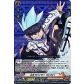 本気で行くぜ！ ホロホロ D-TB03/004