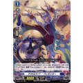 アクロバット・プレゼンター D-SS01/015
