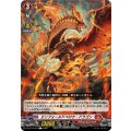 エンフォールドベロウ・ドラゴン DZ-BT14/072