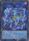 破械神雙ラギア RV01-JP051