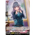 貼ってあげるね ケアリア DZ-BT08/113