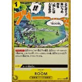 ROOM OP10-117