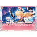 DZ-BT02/EXP09 Daylight -デイライト- EXP