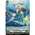 サージング・アサルト DZ-BT09/100