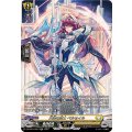 天律の騎士 ペルセイル DZ-BT01/SR27