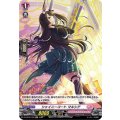 シャイニーコート マルシア D-LBT02/H34