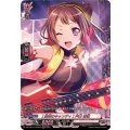 [約束のキャンディ] 戸山 香澄 DZ-TBP01/GPR45