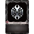 クイックシールド「SP」[V-BT10/SP36]《-》