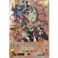【SSR仕様】迸る情熱 今井 リサ[VG_V-TB01/SSR18]