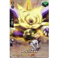 間一髪の生還 馬孫 D-TB04/SKR70