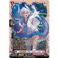 この日を待ってた! ルフェーリカ DZ-LBT01/FR34