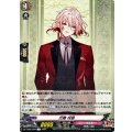 泛塵 祝装 DZ-TB02/058