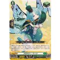 フラワリー・トーン DZ-SS09/018