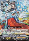 永久の女神 イワナガヒメ V-EB04/010