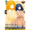 Divinez Season2 明導ヒカリ D-PR/1502