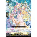 D-PR/248 四辺瑞光の女魔術師