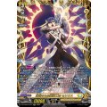 清煌なる星霧騎士爵 セリウス DZ-BT09/FFR12