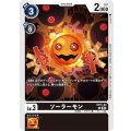ソーラーモン ST15-04