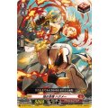 焔の念僧 ハクメー DZ-SS11/033