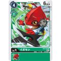 イガモン BT9-048