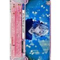 きょうもMerry go rounD DZ-BT07/EX25