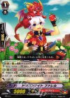 MB/041 PR ドラゴンナイトファレル