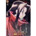 シャーマンキングダムの野望 ハオ D-TB04/SKR64