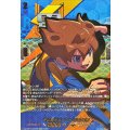 そよ風ドリーマー 松風 天馬 (DZ-BT15/EXS05)