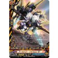 アーマナイト・ケルベロス “A” (DZ-TB03/KR02)