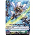 クリード・アサルト D-BT03/110