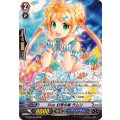 Duo 幻想の瞳 ラムリ(白) G-CB05/S51W