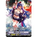■類稀なる才覚 ラウラ V-EB05/SP08