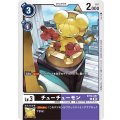 チューチューモン BT14-057