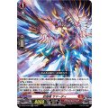 封焔竜 サマーディ D-BT07/018