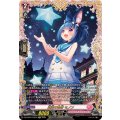 DZ-LBT01/FFR18 夏空の軌跡 セノン FFR