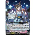 コロコロ的メソッド ダウナーお姉さん D-PR/1420