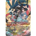 泡沫の大魔法師 ゼーリス “幻影” (DZ-BT14/DSR01)